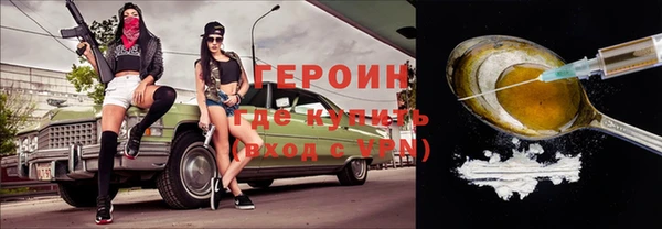 марки lsd Верхний Тагил