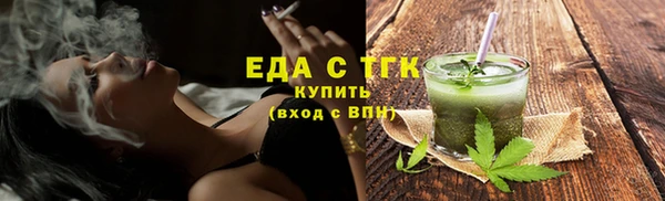 прущие крисы Верхнеуральск
