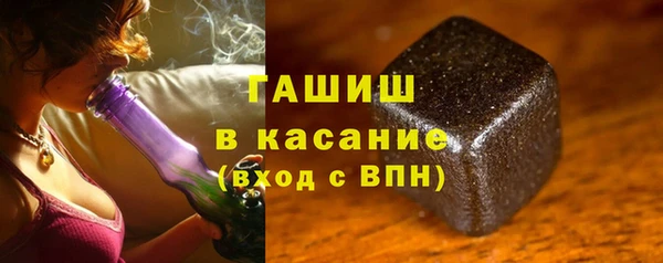 марки lsd Верхний Тагил