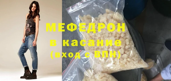 марки lsd Верхний Тагил