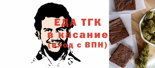 марки lsd Верхний Тагил