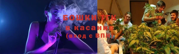 прущие крисы Верхнеуральск