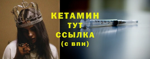 марки lsd Верхний Тагил