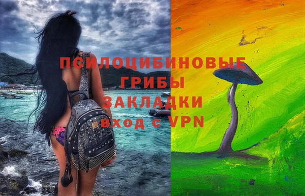 прущие крисы Верхнеуральск