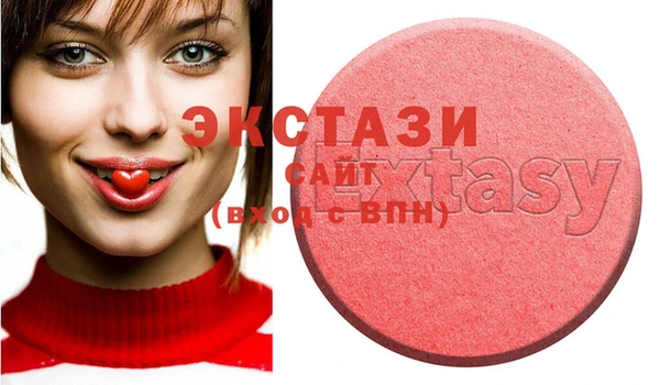 марки lsd Верхний Тагил