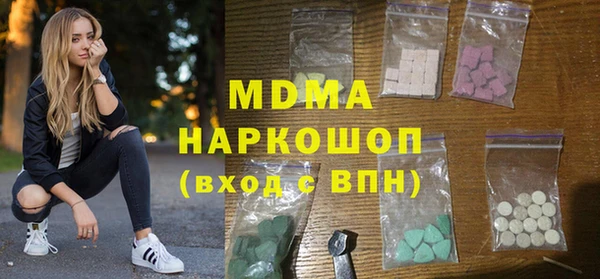 прущие крисы Верхнеуральск