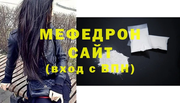 марки lsd Верхний Тагил