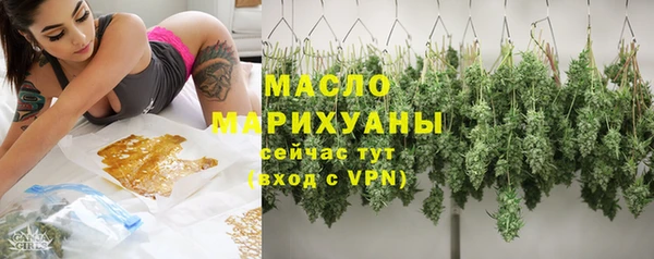 прущие крисы Верхнеуральск