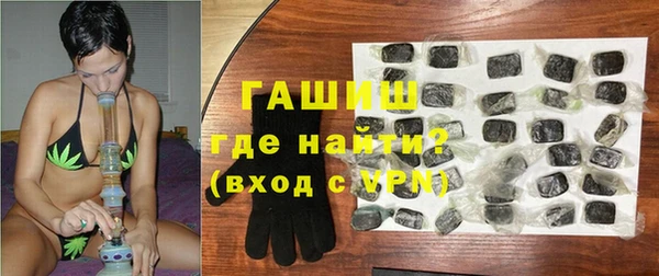 прущие крисы Верхнеуральск