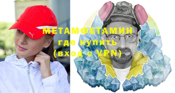 марки lsd Верхний Тагил