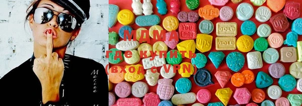 марки lsd Верхний Тагил