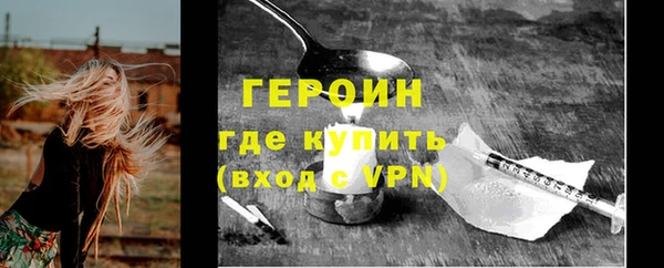 прущие крисы Верхнеуральск