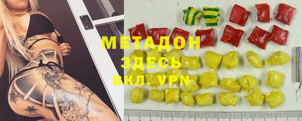 прущие крисы Верхнеуральск