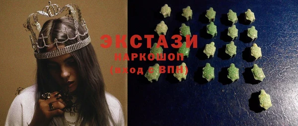 прущие крисы Верхнеуральск
