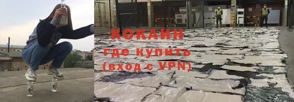 прущие крисы Верхнеуральск
