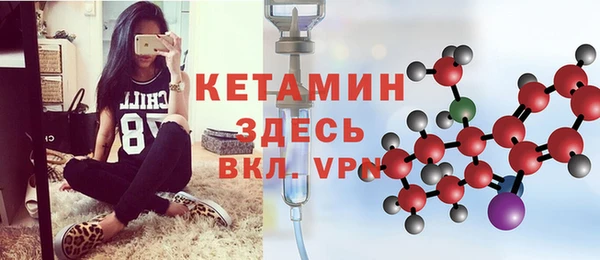 марки lsd Верхний Тагил