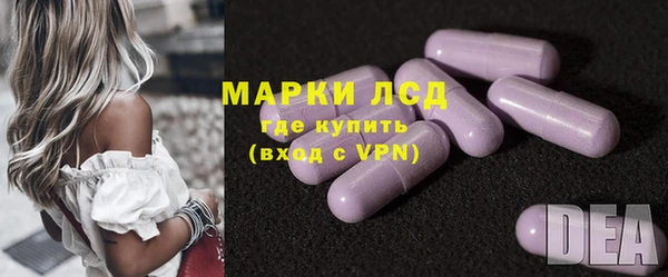 прущие крисы Верхнеуральск