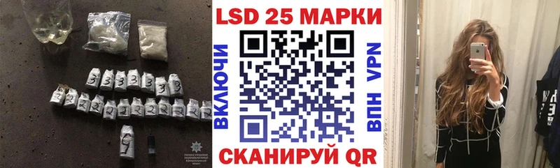 Лсд 25 экстази ecstasy  Чегем 