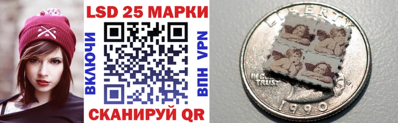 где продают наркотики  Чегем  Марки 25I-NBOMe 1500мкг 